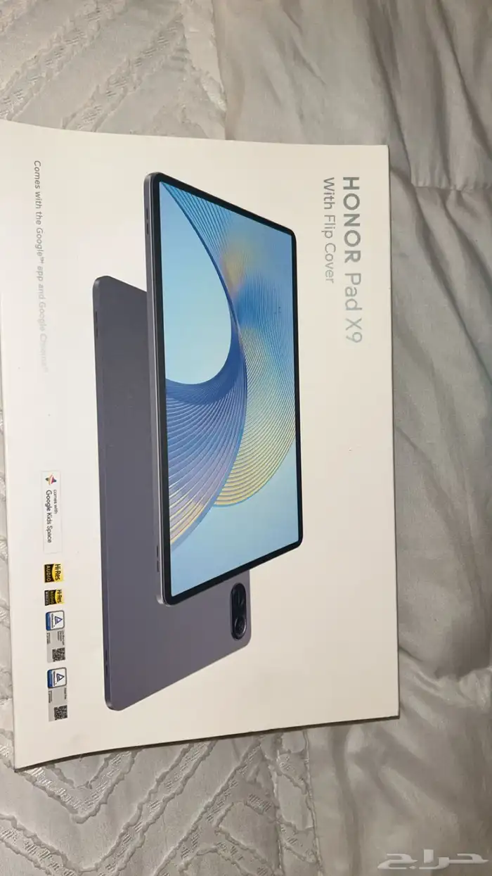 ايباد هونر 0