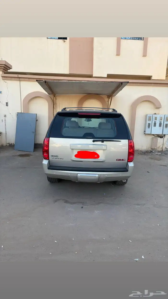 يوكن قصير 11