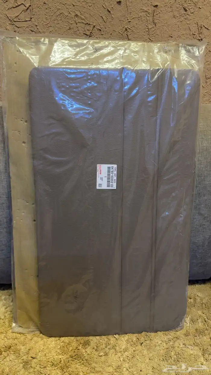 طابق باب جيب ربع 0