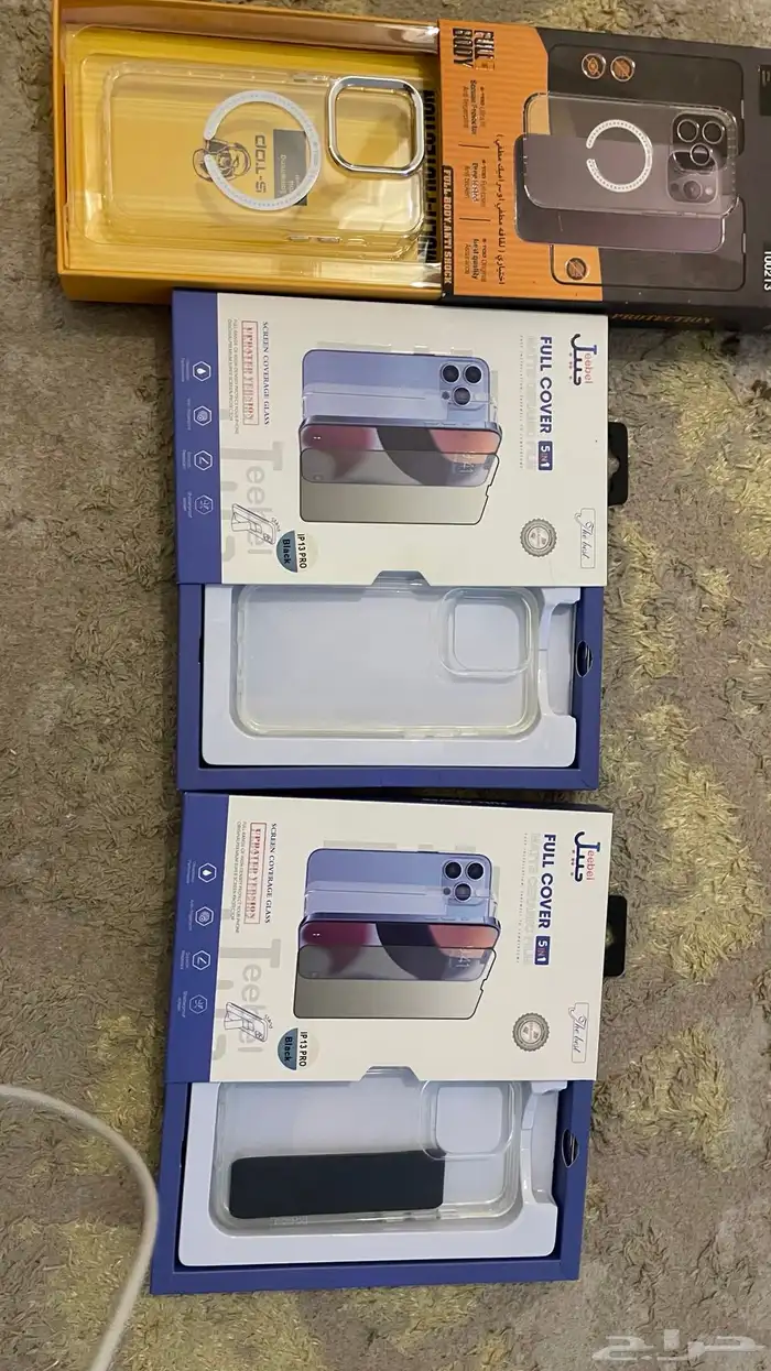 للبيع المستعجل جدااا 0