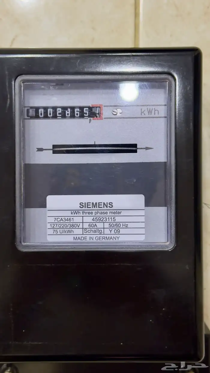 عداد كهرباء 0