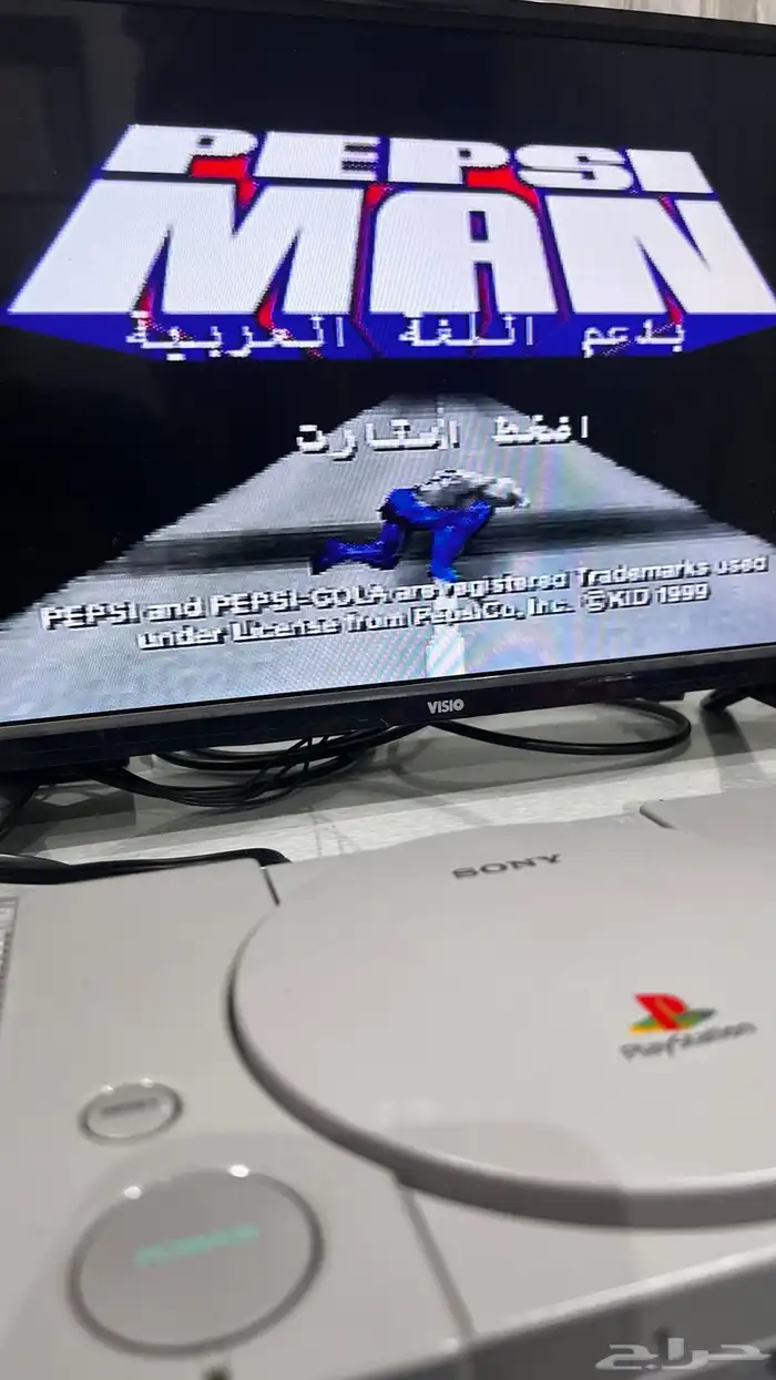 بلايستيشن 1 معدل ببيكوستيشن مع مدخل HD 50