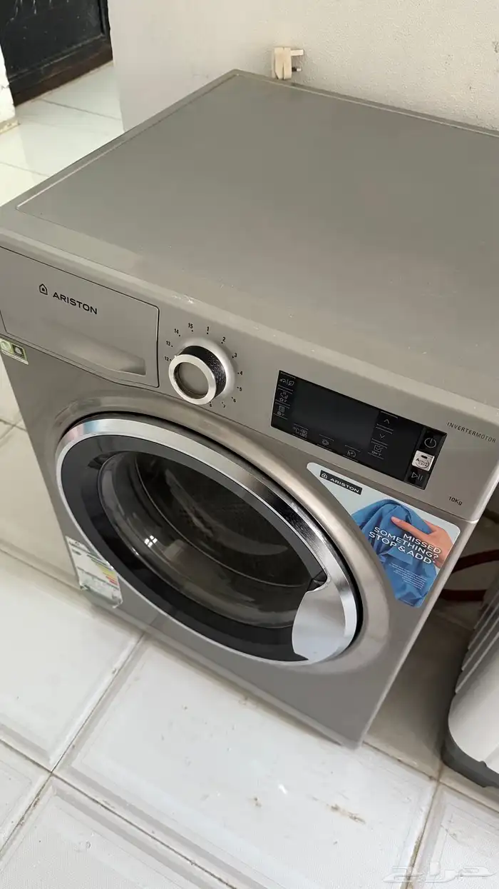 للبيع غساله شبه جديده 0