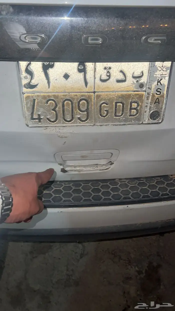 سياره دوج درانقو 2013 3