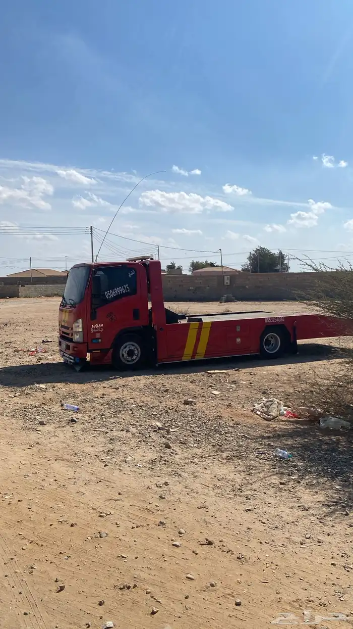 السطحه الوجه تبوك ضباء شواق شرما 2