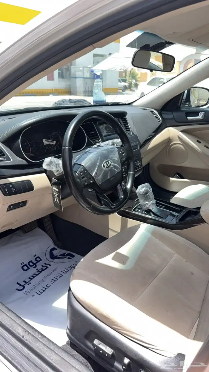 كيا كدنزا 2015 13