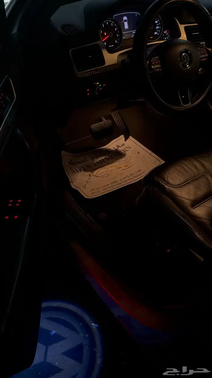 فولكس واجن طوارق فل كامل 16