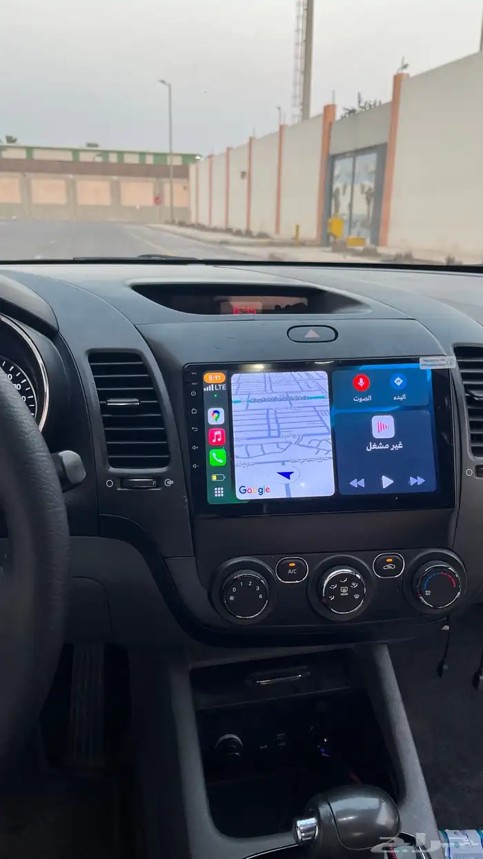 سيراتو 2017 نص فل 6