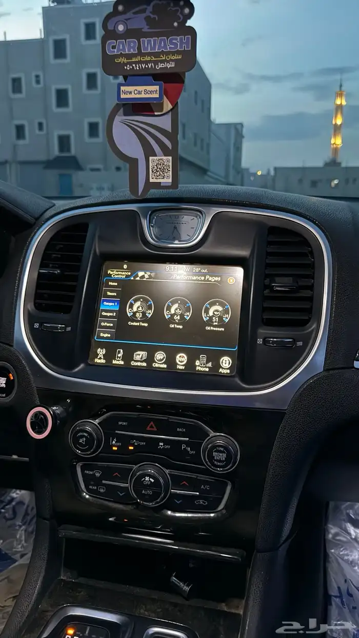 للبيع كرايسلر 2015 نظيف 23