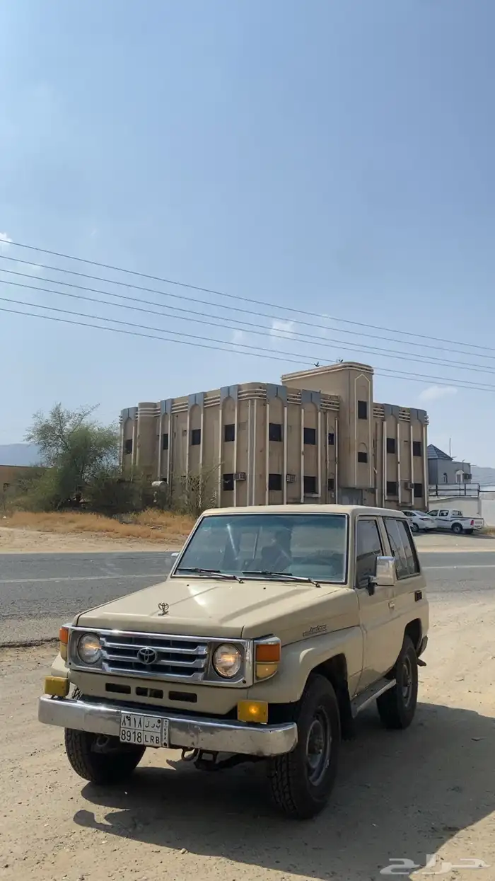 جيب ربع مصندق 4