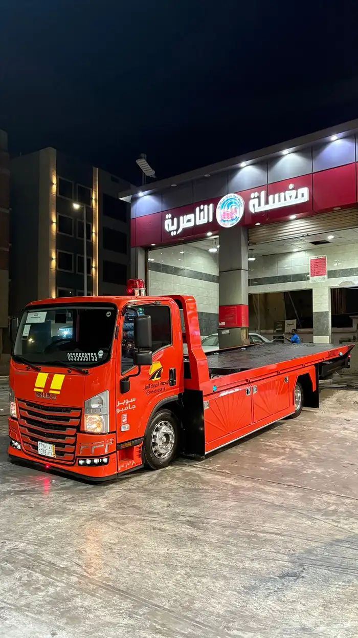 سطحه هيدروليك الطايف وخارجه 0