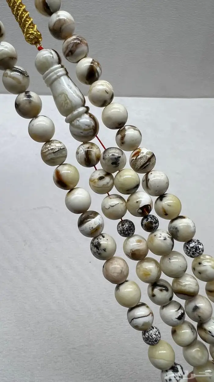 مسباح كهرمان كلنجرادي - سيراميك   اوريو 1