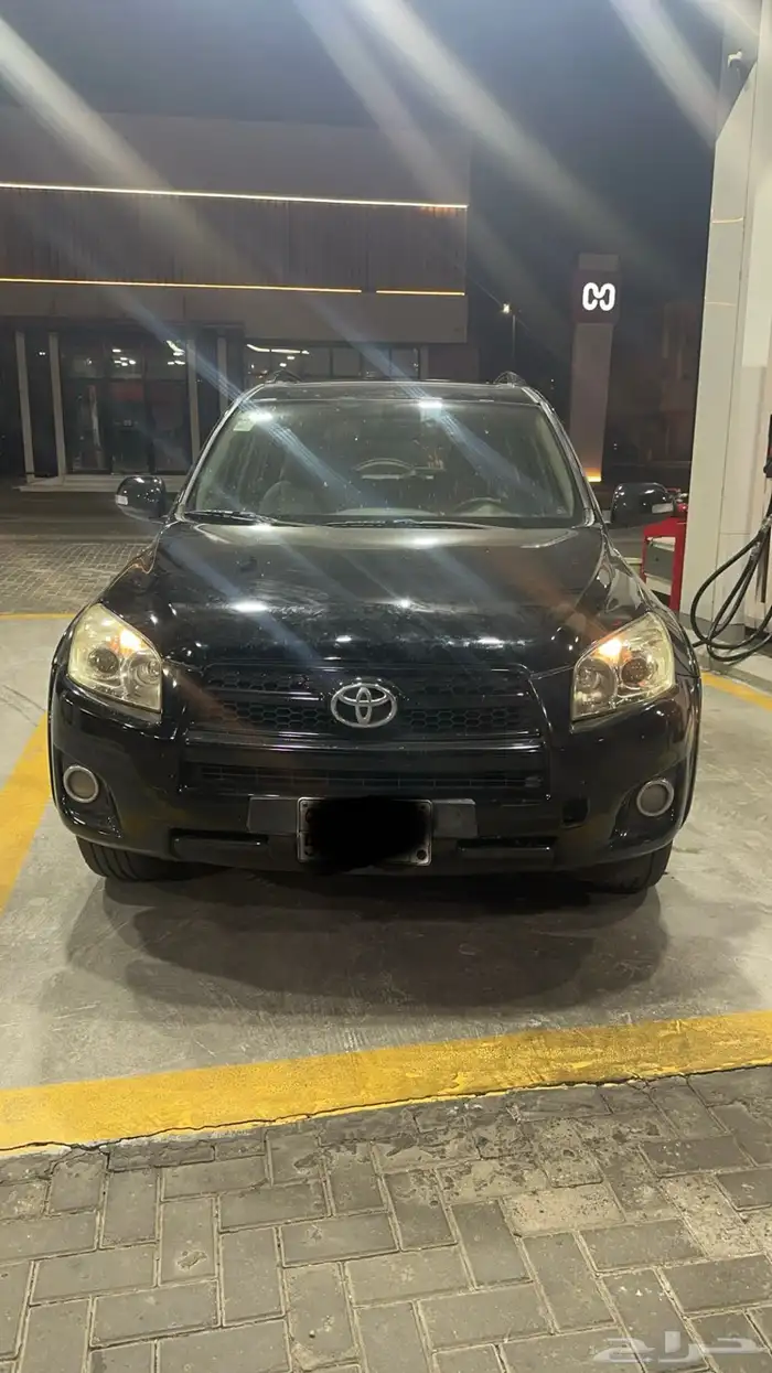 رافور 2009 فل كامل تماتيك 9