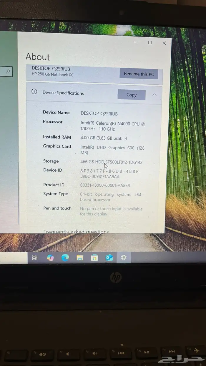 لابتوب للبيع 1