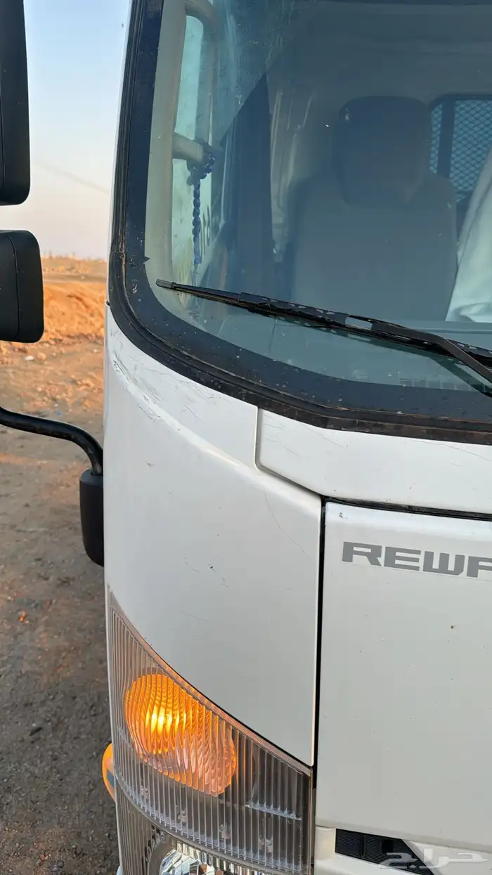 ايسيزو اسندر 5