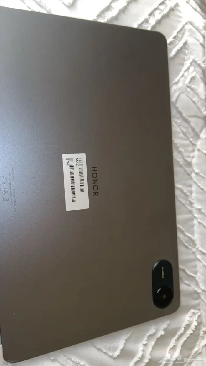 ايباد هونر 3