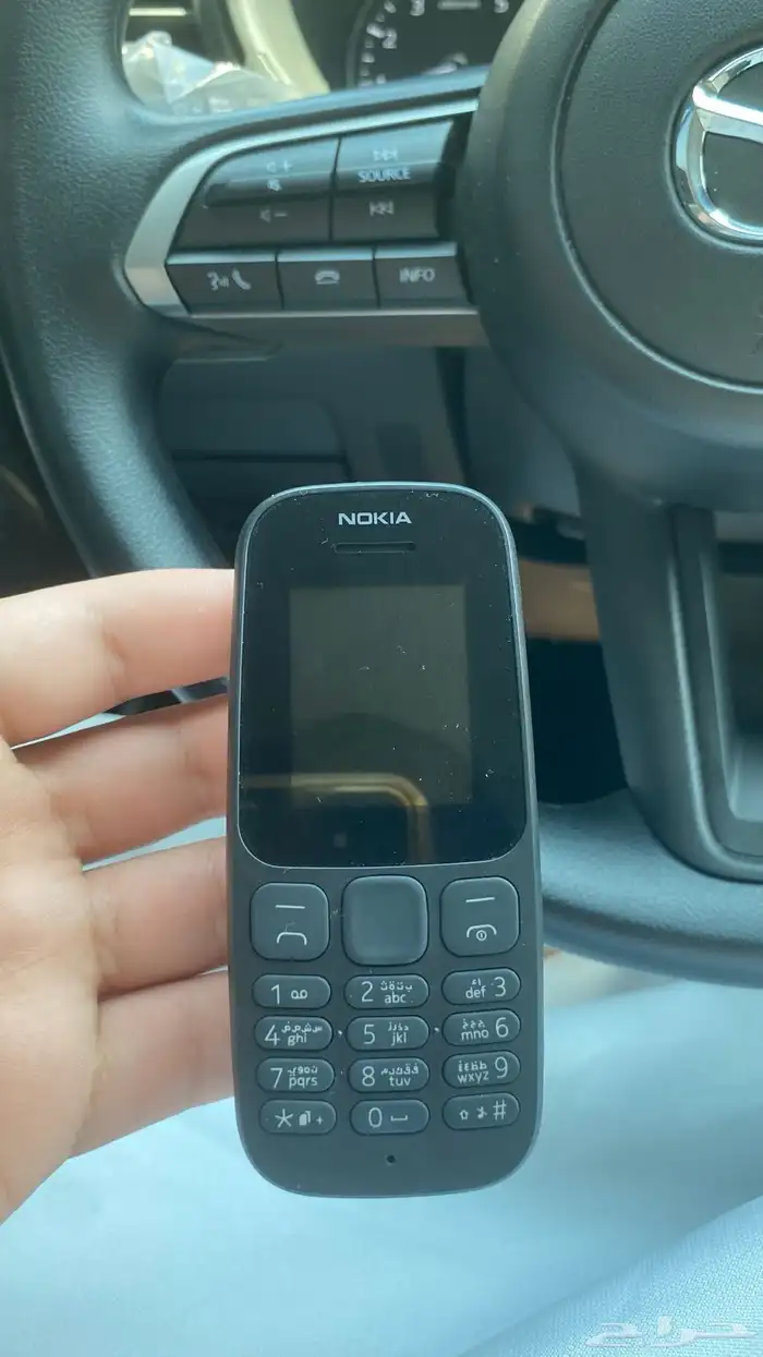 نوكيا ابو كشاف N105 1