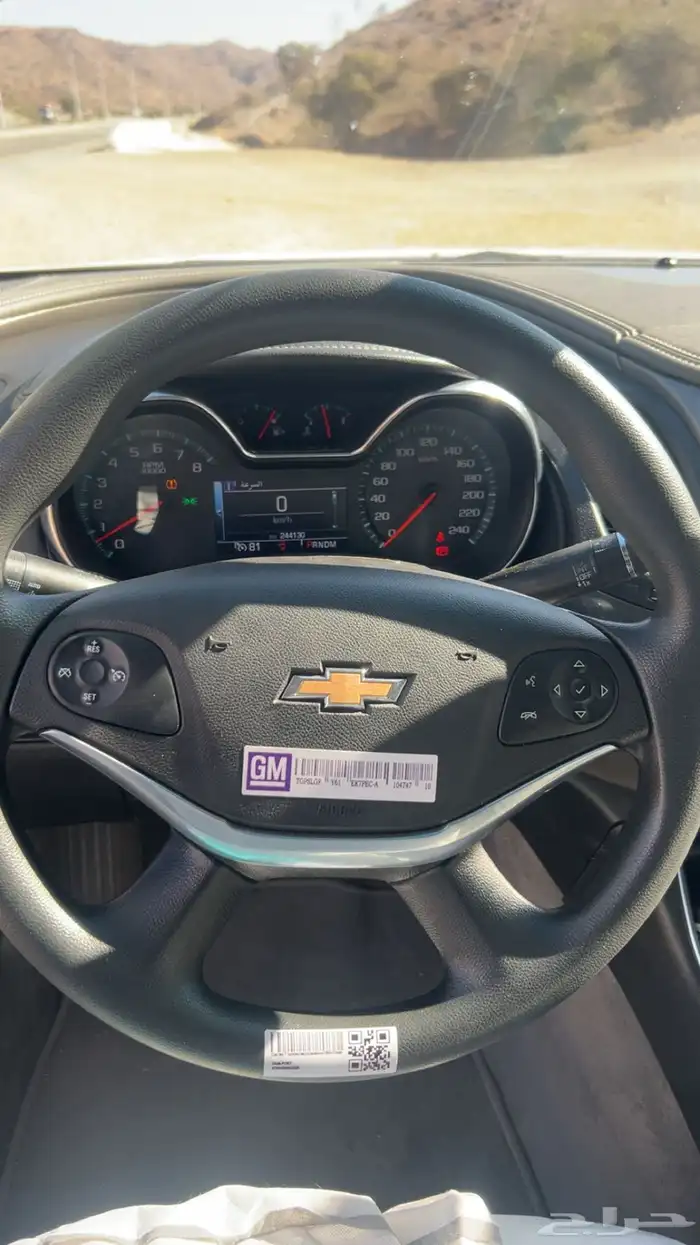 امبالا 2017 15