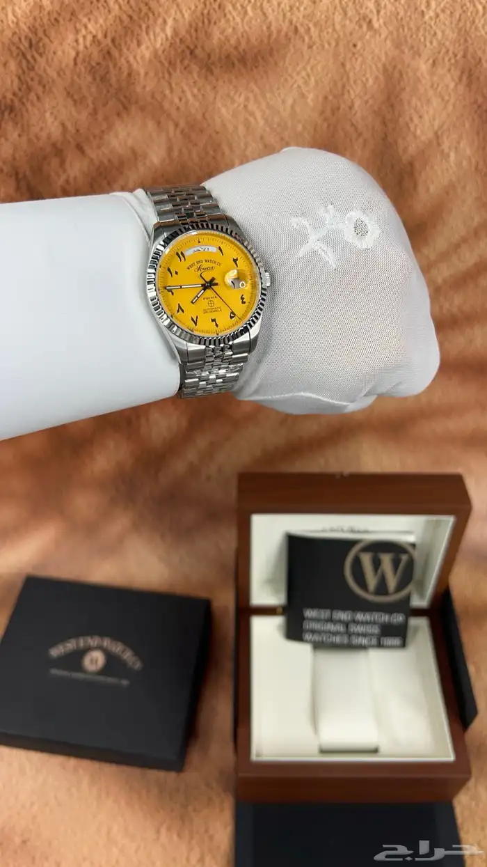 ساعة وست اند (ام صليب) الأصلية باللون الأصفر 1