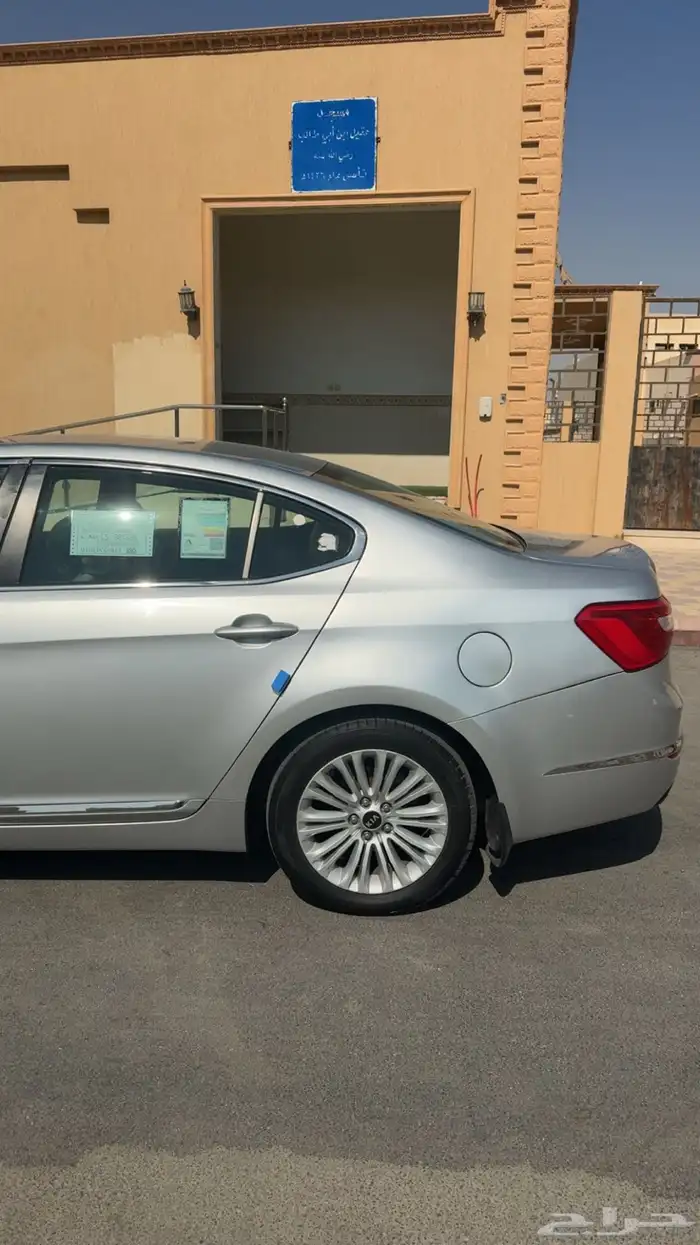 كيا كدنزا 2015 3