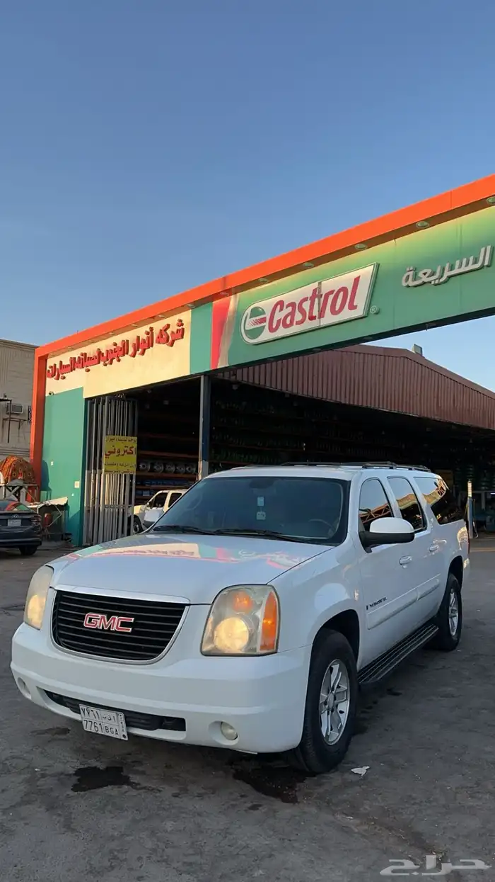 يوكن 2009 دبل طويل XL ممشى 250 0