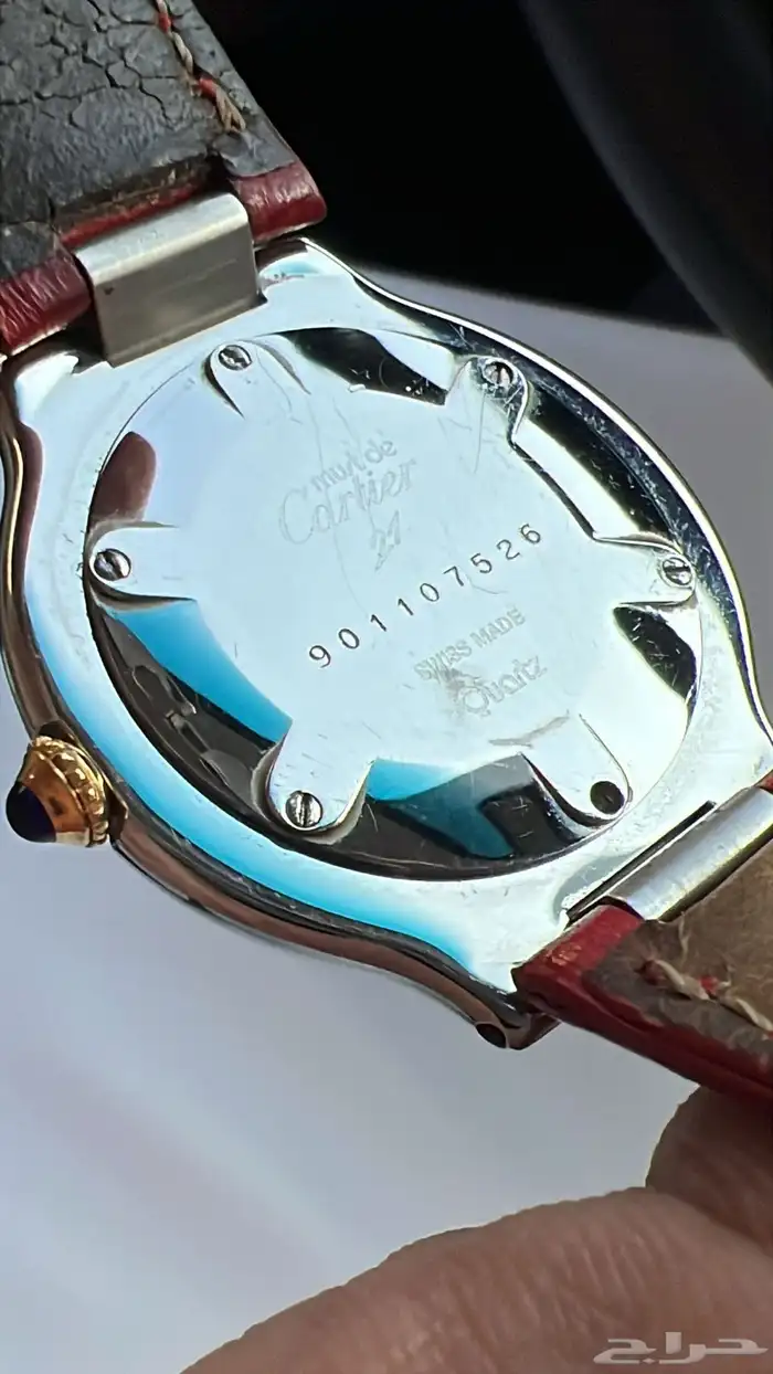 ساعه كارتير موست (تم البيع) 1