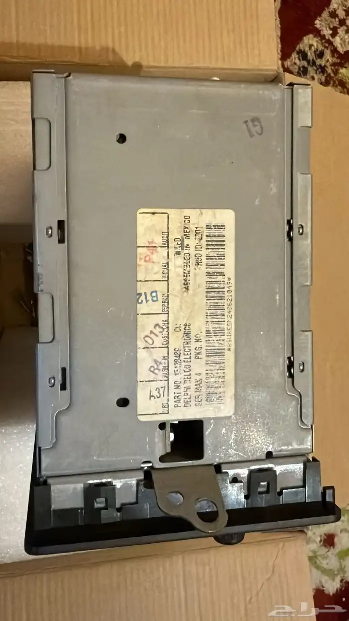 مسجل جمس 2000-2006 2