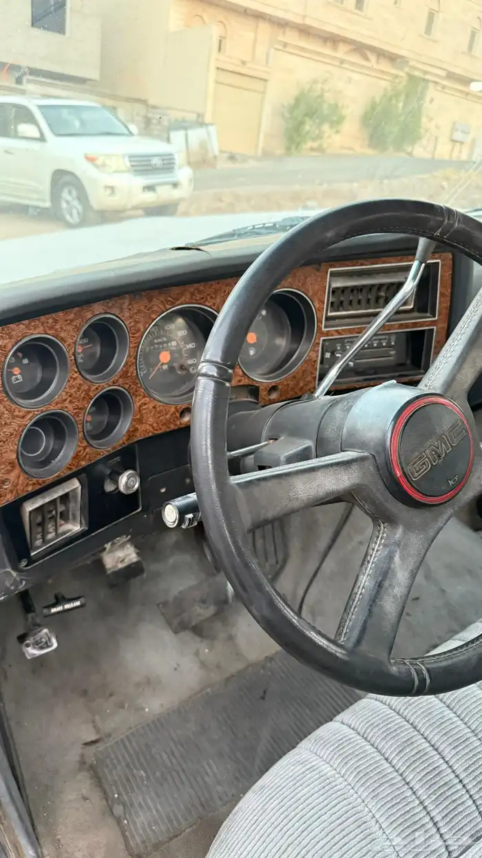 جمس سوبر بان 1