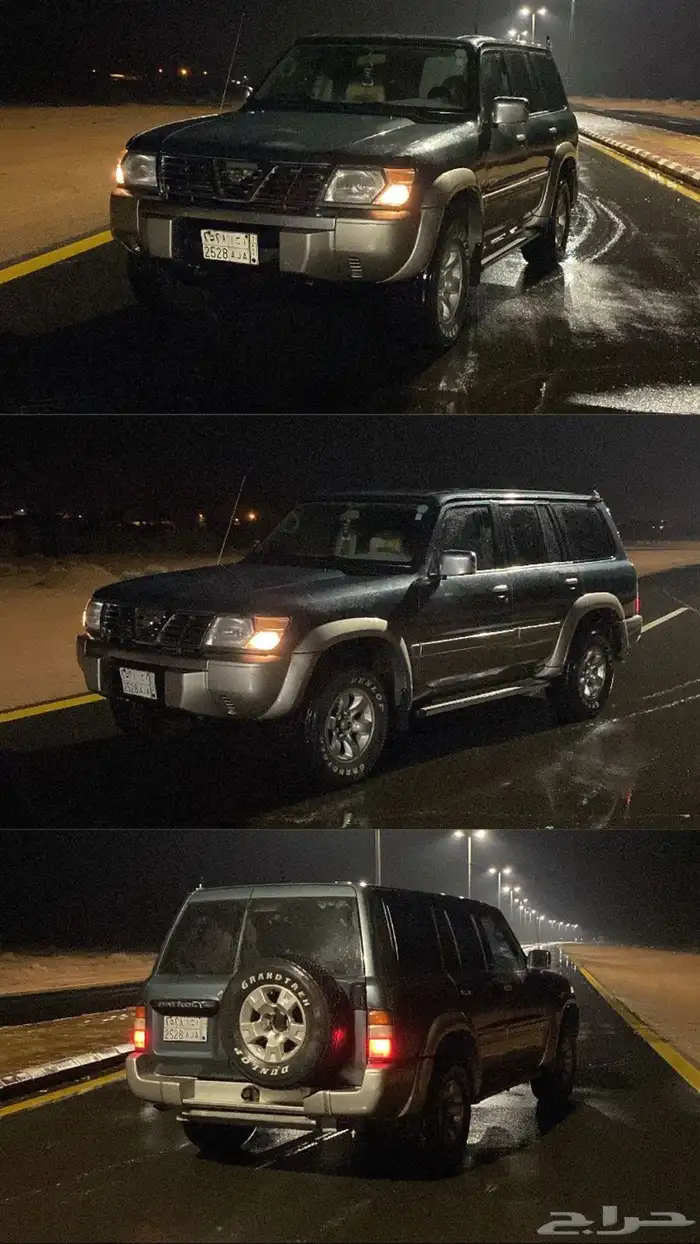 بترول سفاري 0