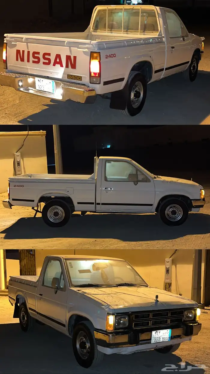 ددسن 96 مرهم قير ومكينه 97 0