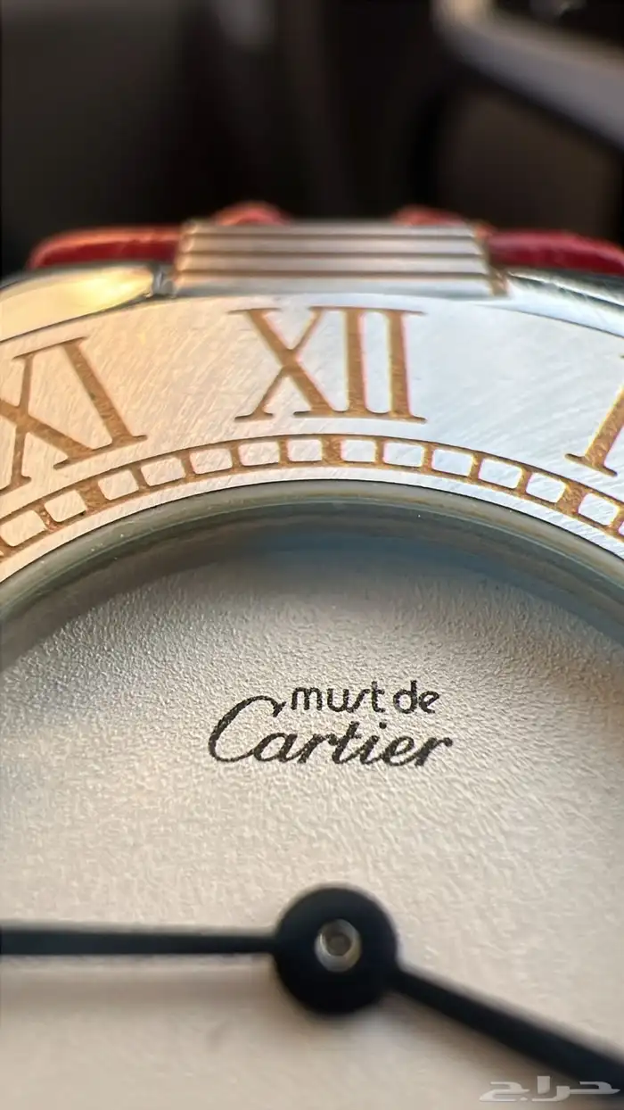 ساعه كارتير موست (تم البيع) 5