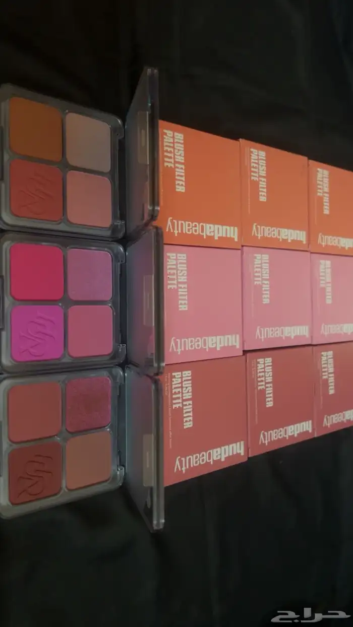 مكياج هدى بيوتى 0