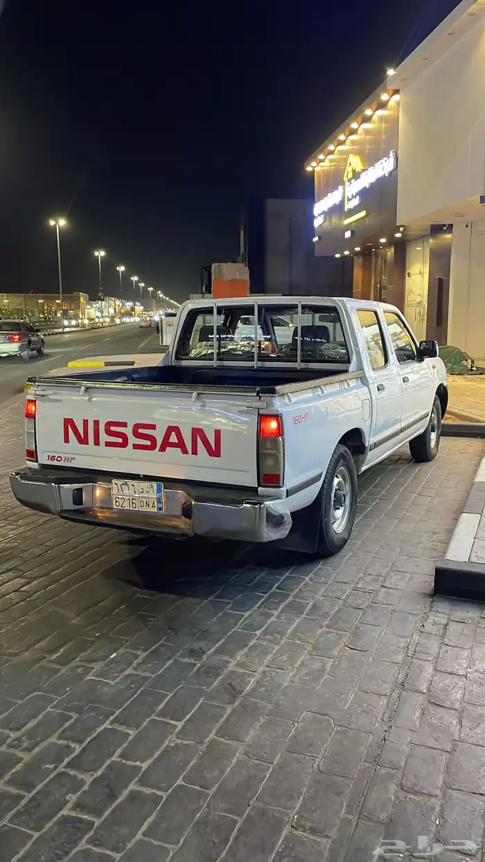 ددسن 2013 نص فل 1