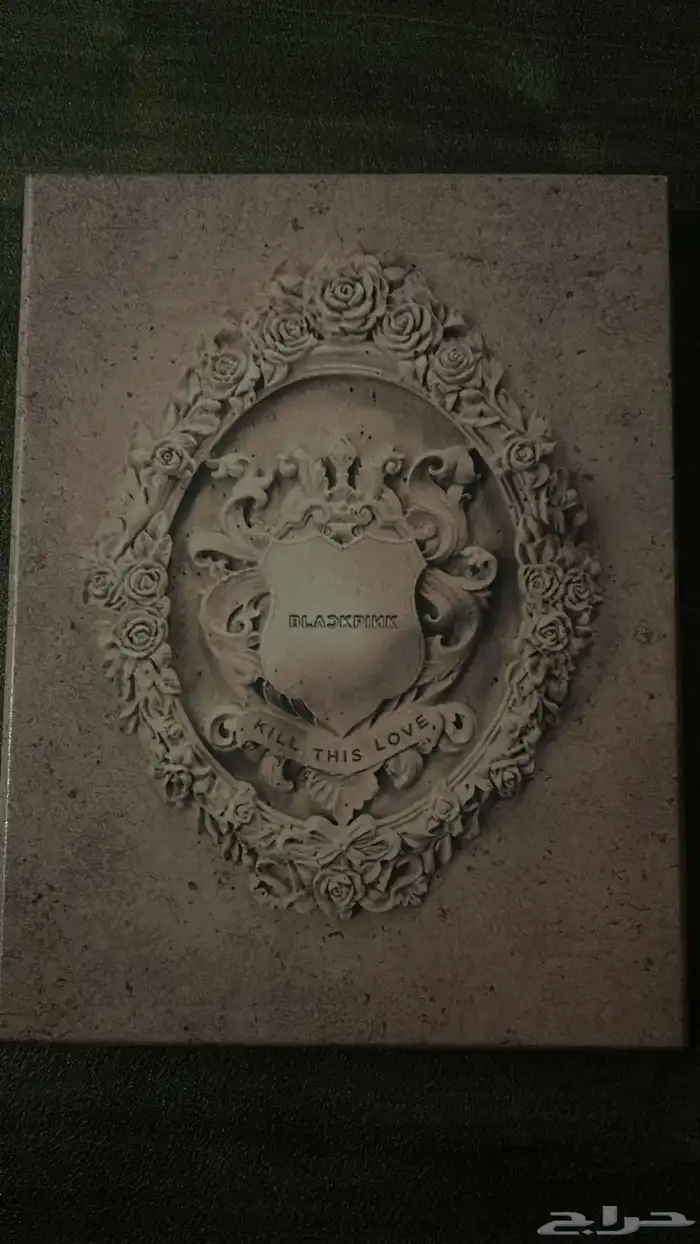 البومات bts وألبوم بلاك بينك 1