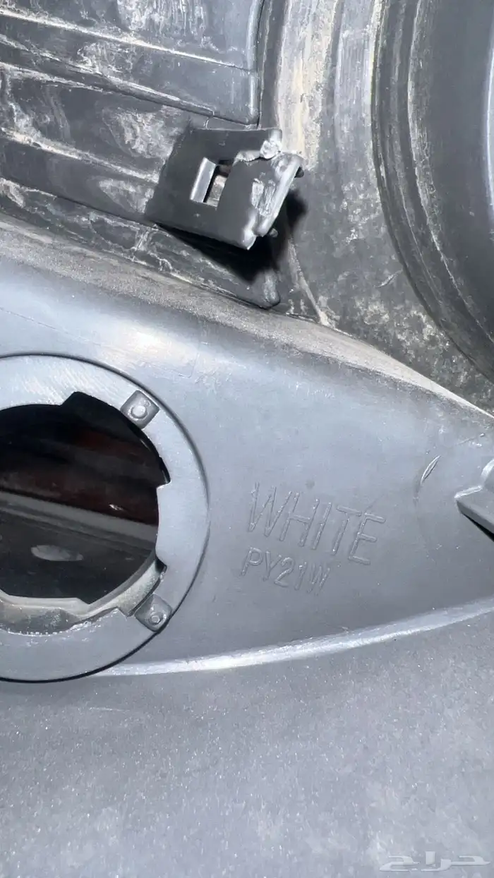 اسطب اكسنت يسار 2