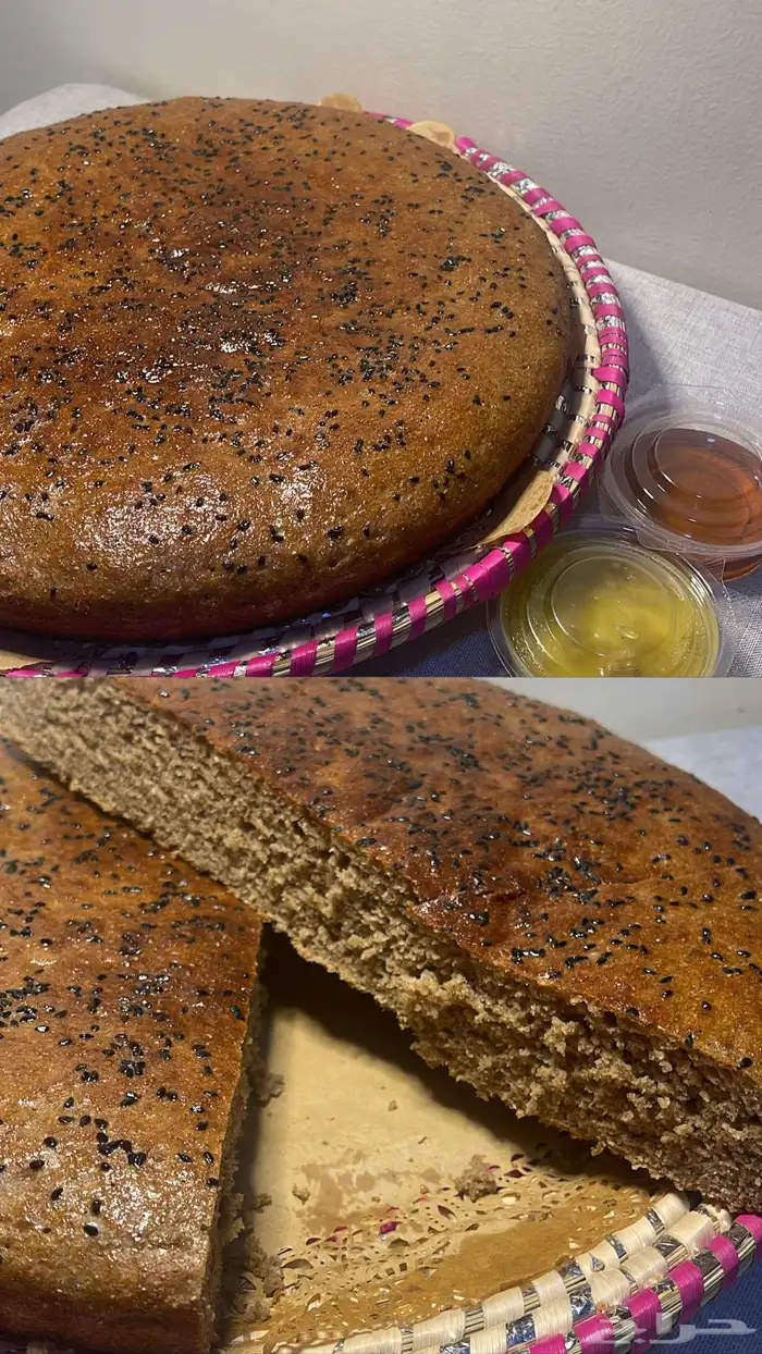 خبرة جنوبيه 0