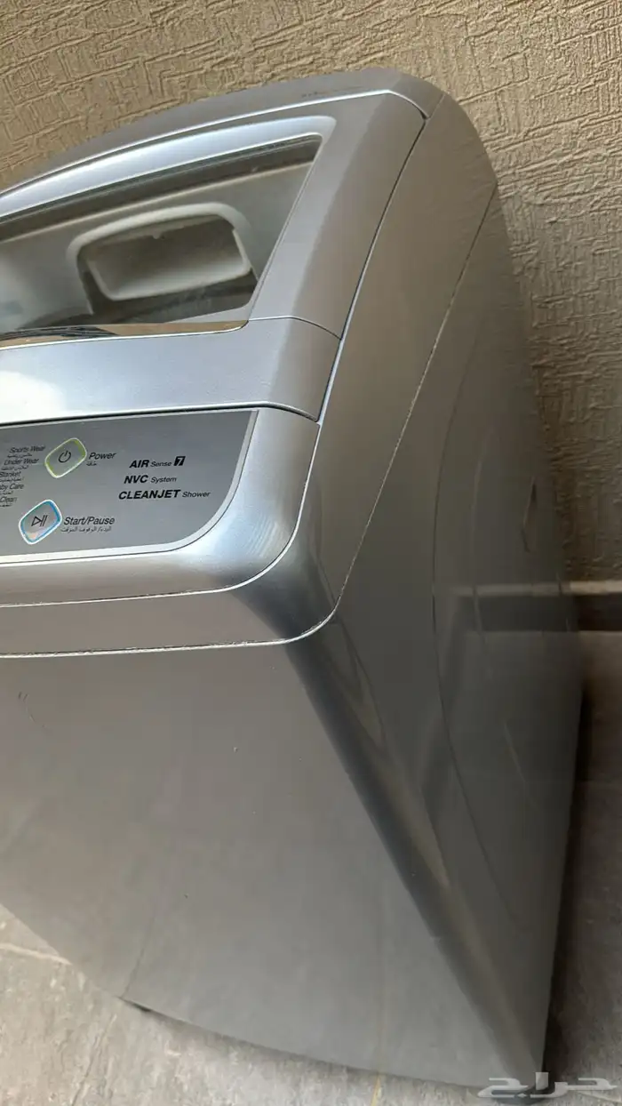 غسالة اتوماتيك دايو 5