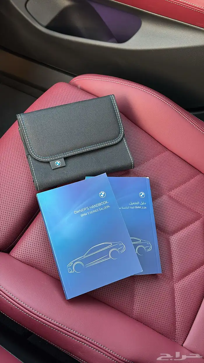 بي ام دبيلو 520i Kit M 2024 9