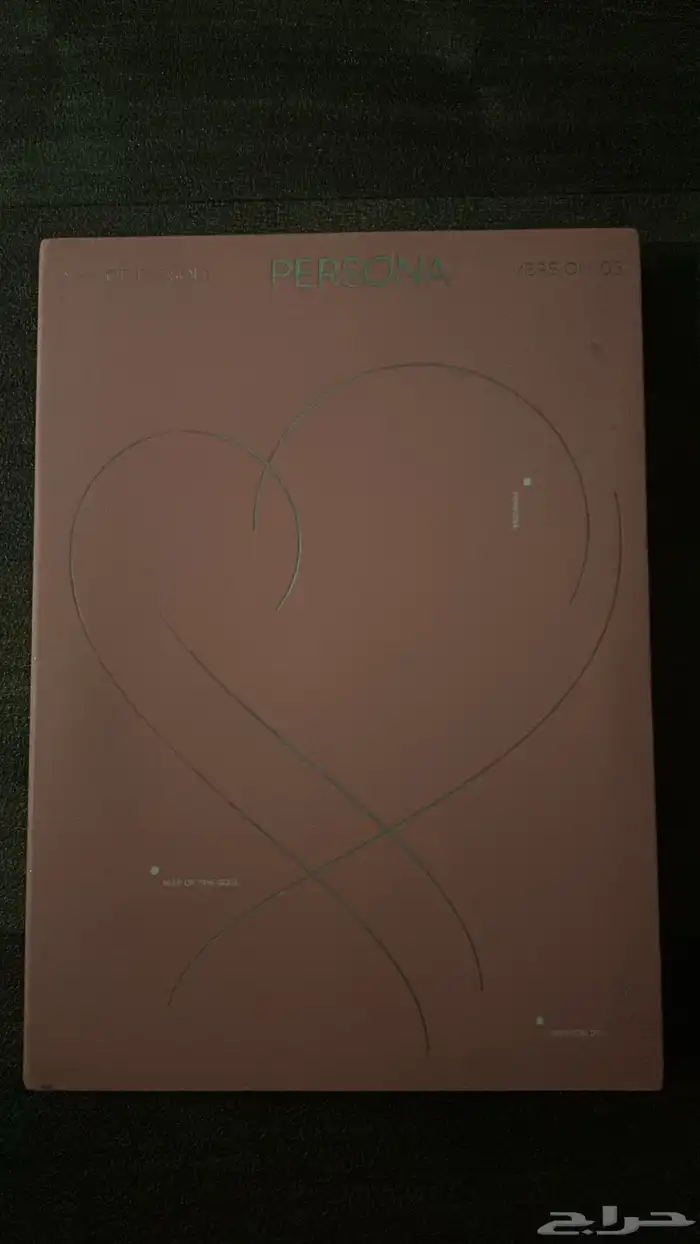 البومات bts وألبوم بلاك بينك 3