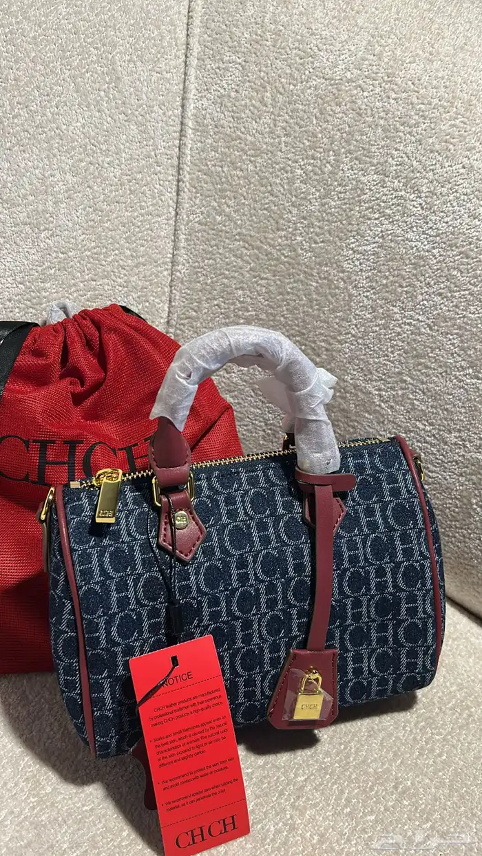 شنط CH للبيع 0