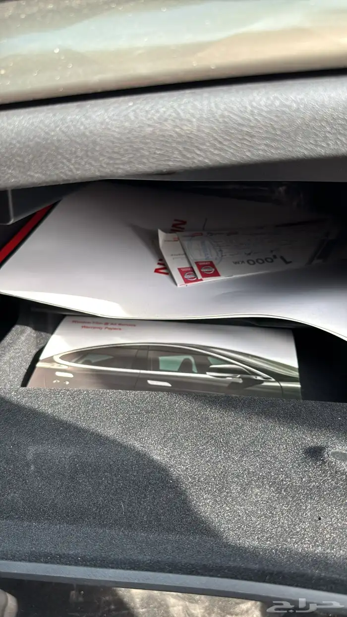 مكسيما 2020 14