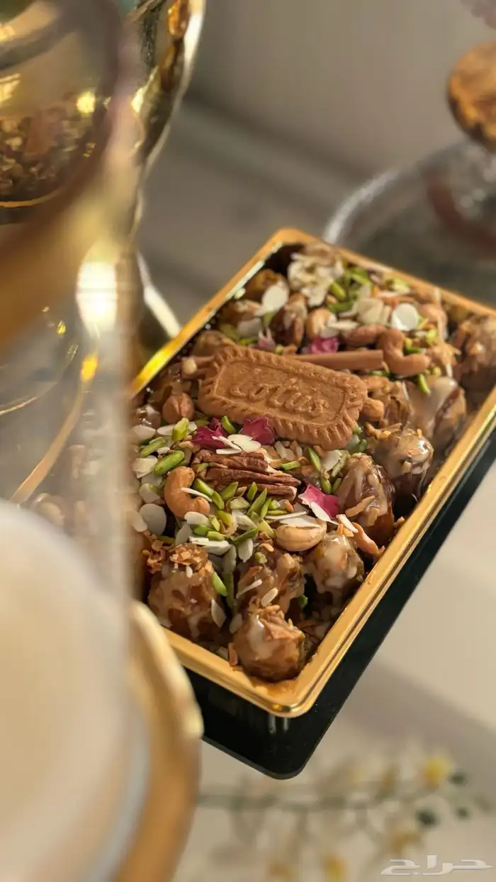 جوزية  عين الجمل  وتمر محشي 5