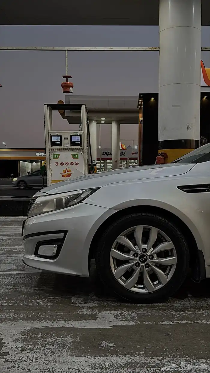 كيا أوبتيما 2015 نص فل 2