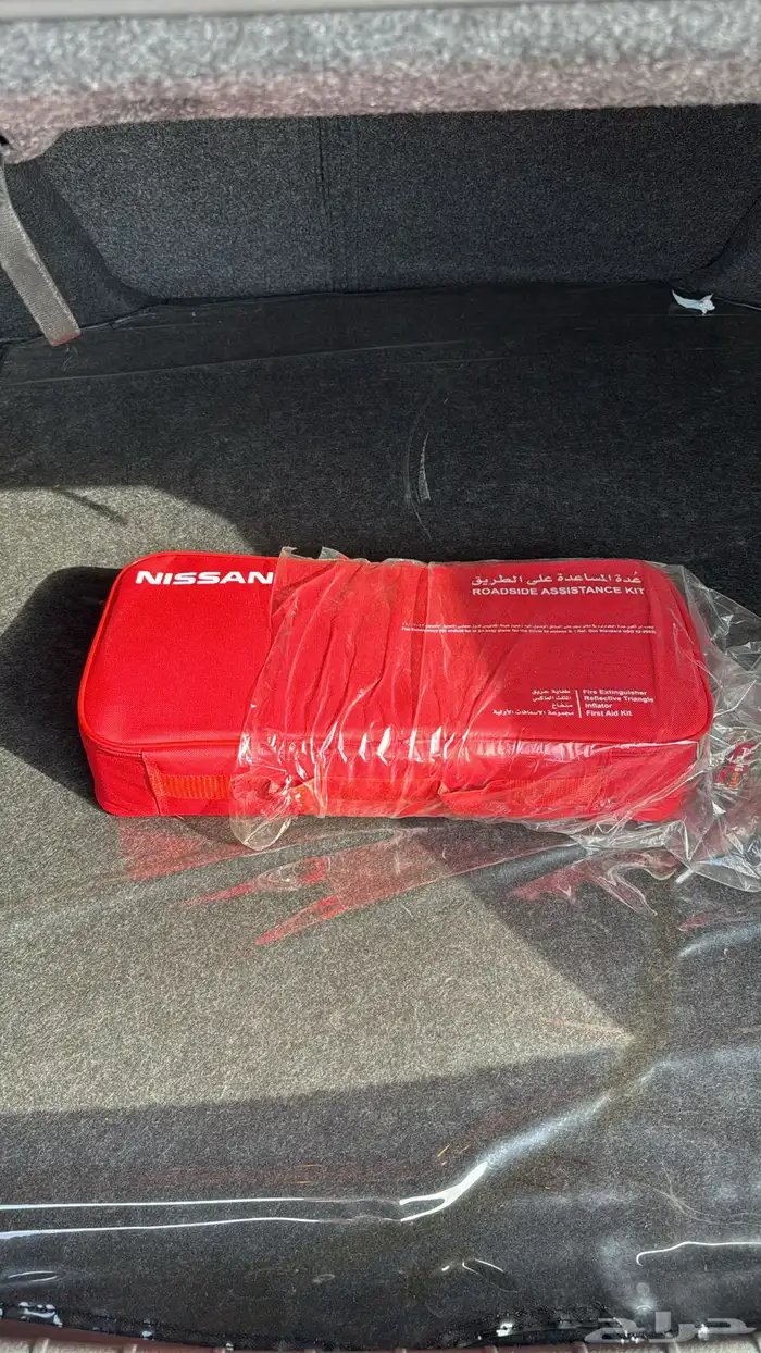 مكسيما 2020 13