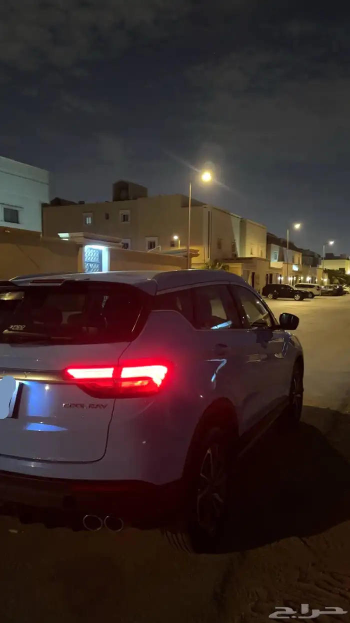 جيلي كولراي 2022 2