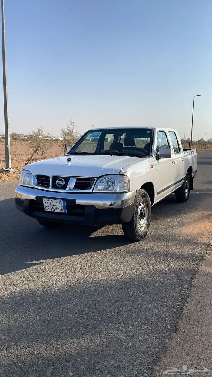 ددسن 2013 نص فل 2