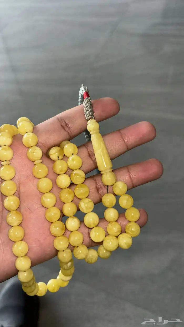 مسباح شبيه كهرمان 1