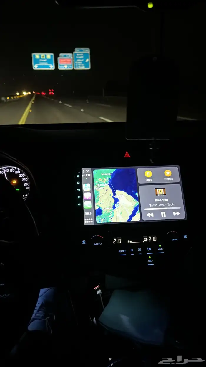 شاشه كامري 2020 رود ماستر 3