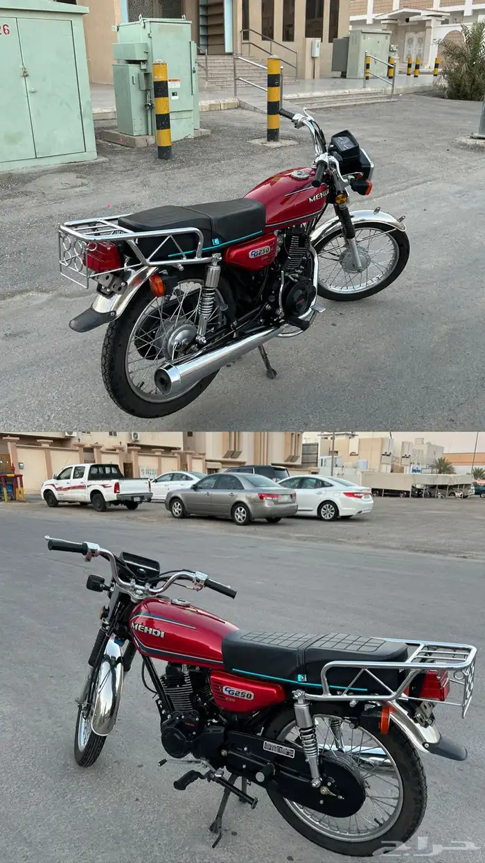 طرام مهدي 250 اخو جديد بوراقه 0