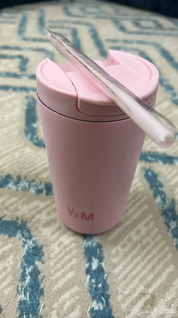 مق هاف مليون جديد وردي 2